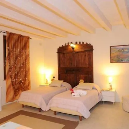 Ca Di Capri Apartahotel 3*